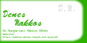 denes makkos business card